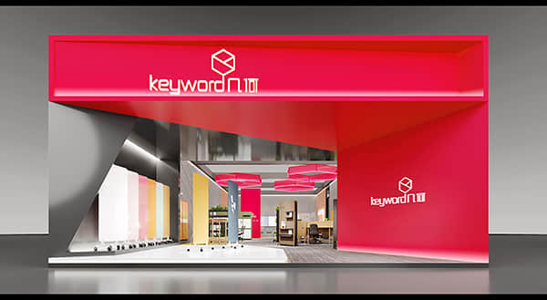 Keyword Participates in the 57th CIFF Guangzhou, Showcasing Innovative Office Furniture Solutions